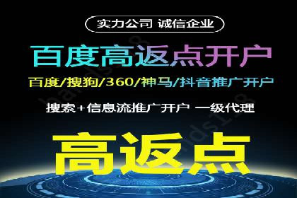 抖音信息流广告的ROI提升方法及成功案例