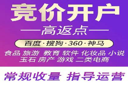 移动端信息流广告的创意与执行案例
