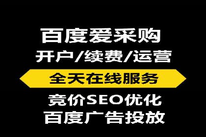 百度广告推广的未来趋势与发展方向
