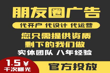 百度推广与内容创作的协同效应